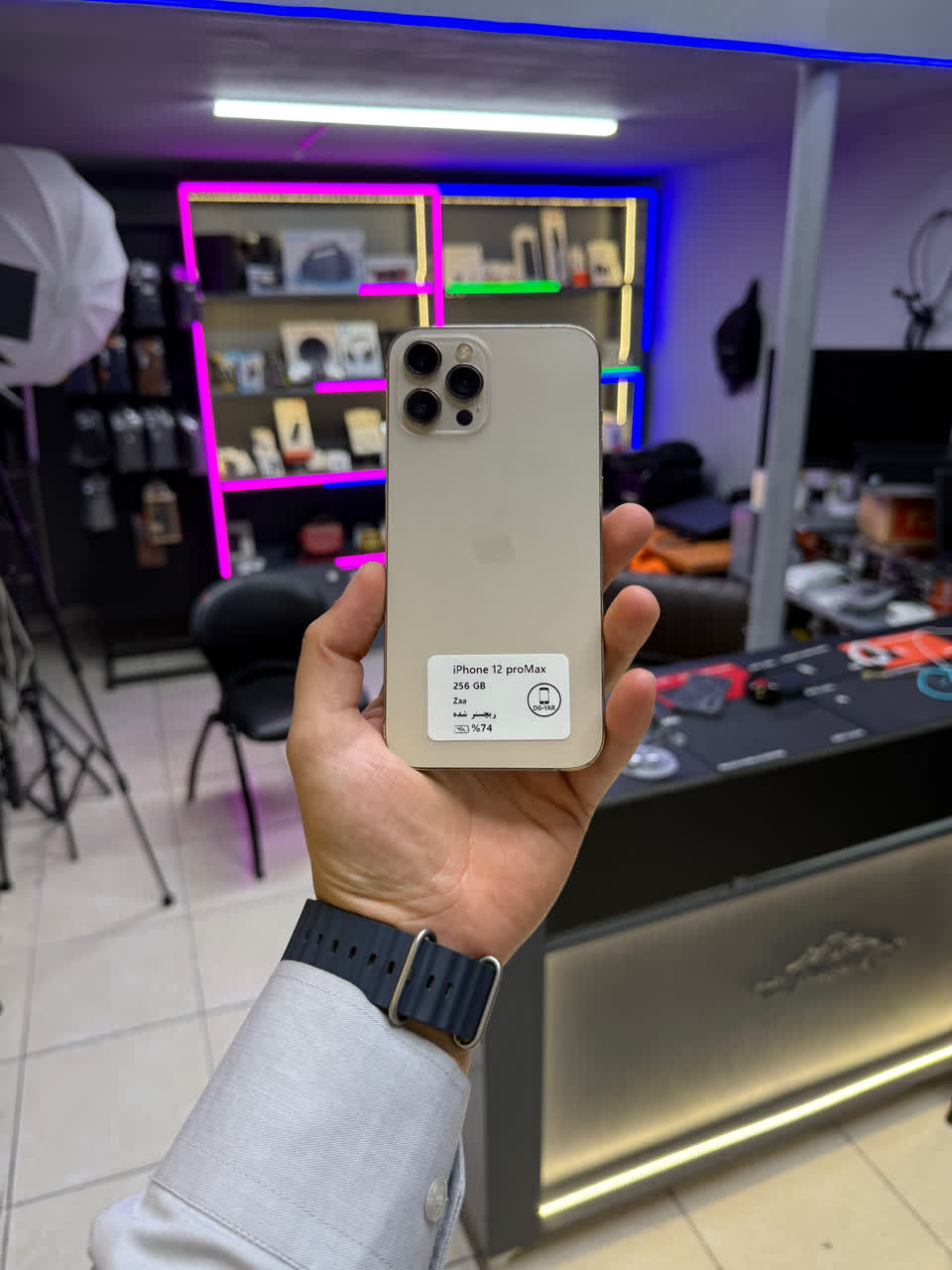 iPone 12 promax
