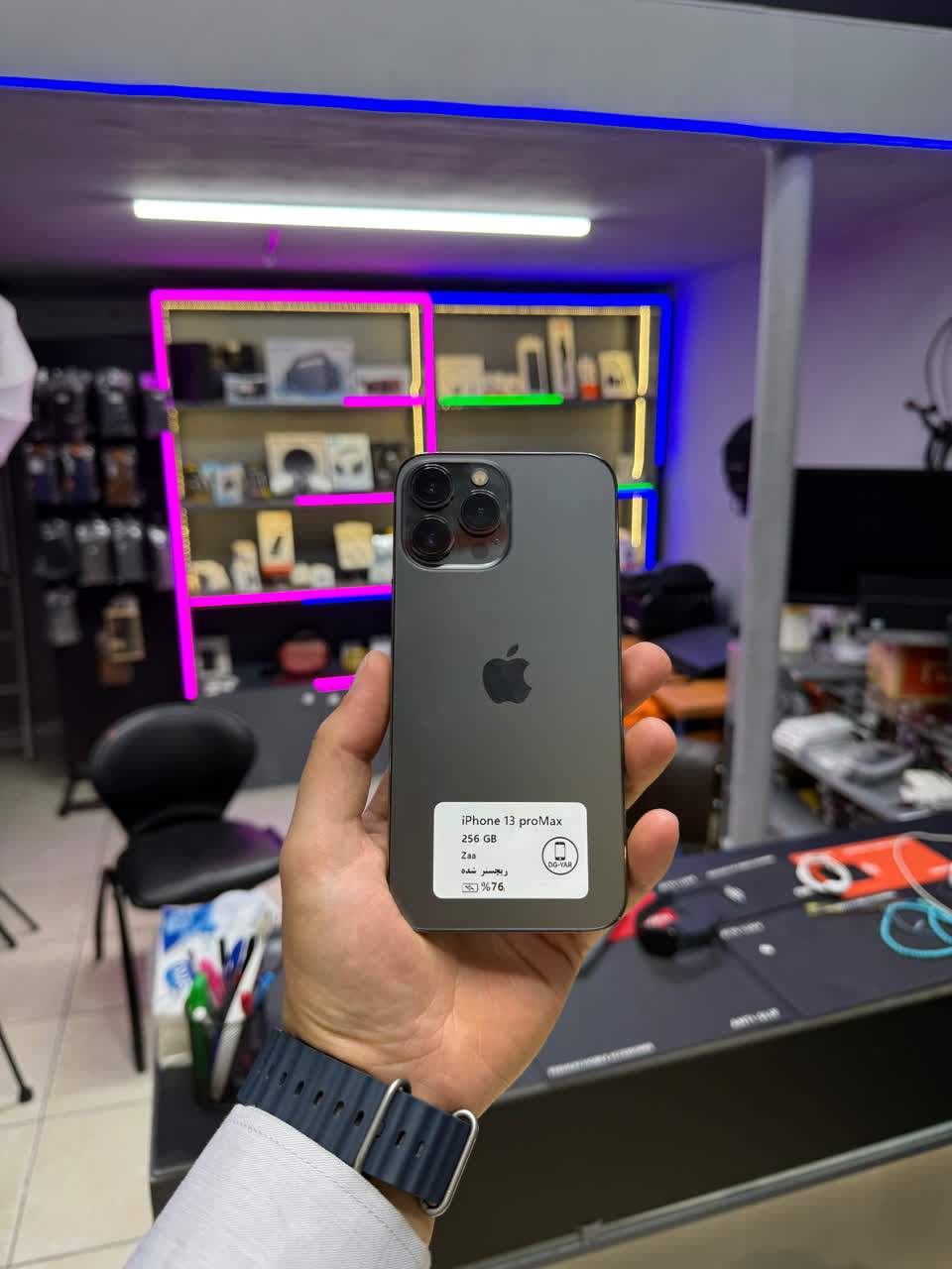 iPone 13 promax